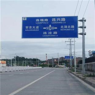 公路标志牌应该安放的位置